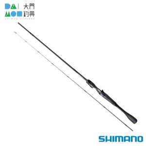 シマノ（SHIMANO） 21 ポイズングロリアス 2610UL/M(Sic) / SHIMANO
