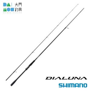 DAIWA（ダイワ） エギング X 86M / DAIWA EGING X 86M : 大門釣具