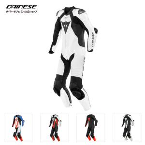 ダイネーゼ（DAINESE） LAGUNA SECA 5 1PC LEATHER SUIT PERF