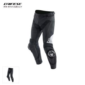 ダイネーゼ（DAINESE） 【公式】PONY 3 LEATHER PANTS バイク レザー