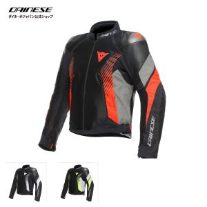ダイネーゼ（DAINESE） 【公式】RACING 3 D-DRY JACKET ジャケット
