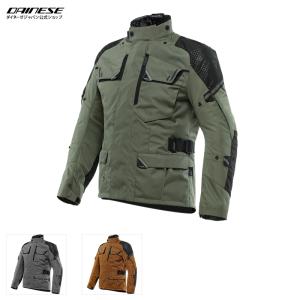 美麗品✨ダイネーゼ LAGUNA SECA D-DRY ライダース ジャケット LAGUNA SECA 3 D-DRY®JACKET - ダイネーゼジャパン | Dainese Japan