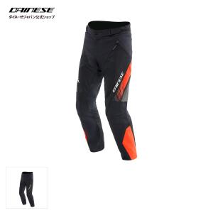 ダイネーゼ（DAINESE） 【公式】PONY 3 PERF. LEATHER PANTS バイク