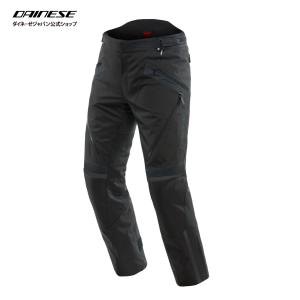 ダイネーゼ（DAINESE） 【公式】TEMPEST 2 D-DRY PANTS バイク パンツ