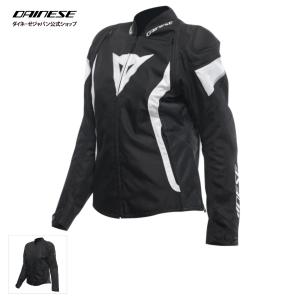 公式】RAPIDA LADY LEATHER JACKET 安心の修理保証付き DAINESE