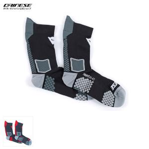 DAINESE（ダイネーゼ）公式　D-CORE MID SOCK 安心の修理保証付き