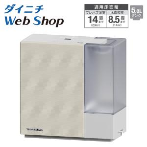 ダイニチ（Dainichi） 加湿器 ハイブリッド式 アウトレット 返品不可