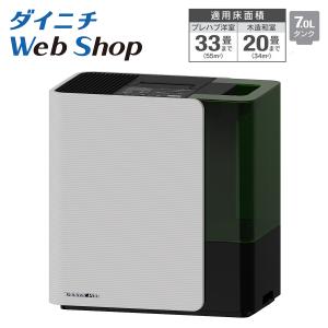 ダイニチ（Dainichi） 加湿器 HD-LXC1200D-W ハイブリッド式(気化式×温