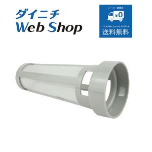 ダイニチ（Dainichi） 業務用石油ストーブ用 スポイト 1890400