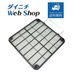 ダイニチ（Dainichi） 石油ファンヒーター 油フィルター 適用機種にご