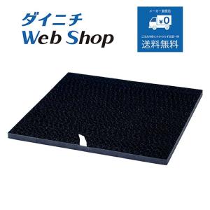 送料無料】空気浄化（除菌・脱臭）装置【レスパー】 ReSPR-FLEX : 日本