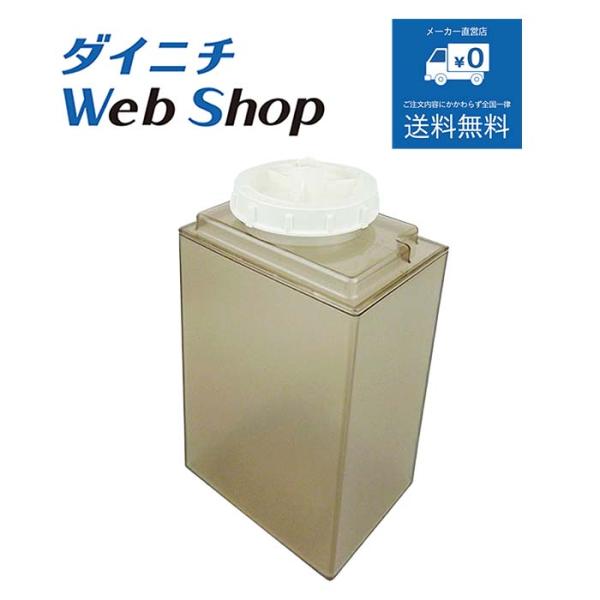 ダイニチ 加湿器 タンク （タンクキャップ付き） ブラウン 適用機種にご注意ください H011059
