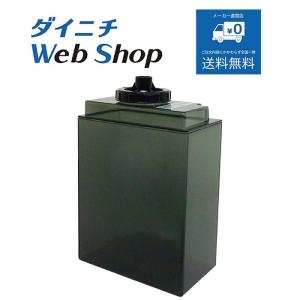 ダイニチ（Dainichi） 加湿器 タンク （タンクキャップ付き） 適用機種