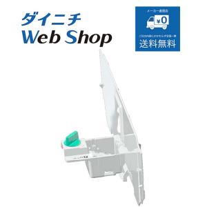 ダイニチ 加湿器 カンタン取替えフィルター4個入り（使い捨て