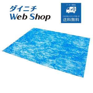 ダイニチ（Dainichi） 加湿器 抗菌気化フィルター（2個入） 純正品