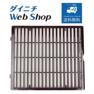 ダイニチ（Dainichi） 加湿器 ハイブリッド式 アウトレット 数量限定