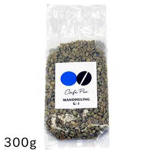 ノニリーフティー〈微粉末/スティックタイプ〉 1箱(1g×28包入り