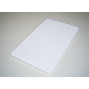 シゲル工業　JSシンク専用まな板