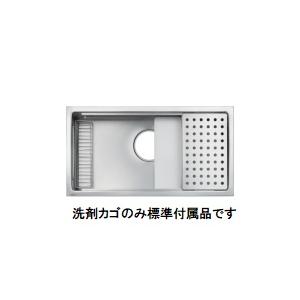 シゲル工業　DI JSL-K 3F FS オーバーシンク（JS15シンクシリーズ）