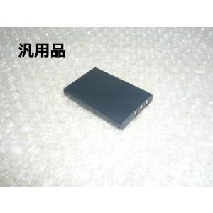 BT-UC10U キーエンス 通信ユニット（USBタイプ）KEYENCE : 大 日 屋