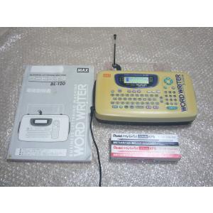 ワードライタ CD-100 マックス カンタン文字書き機 wordwriter : 大 日