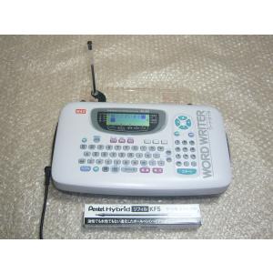 マックス ワードライター BL-80N ☆在庫あり☆ : 文具・事務用品のエス