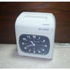 動作確認済　BX2000　アマノ　タイムレコーダー　インク新品　タイムカード付