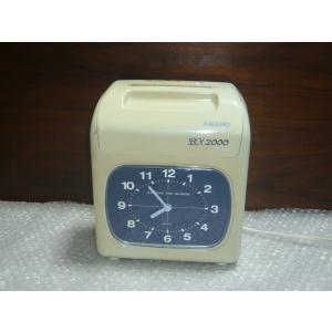 アマノ（AMANO） 【即納】【下取なし】アマノタイムレコーダー BX2000J