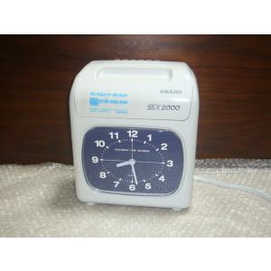 アマノ（AMANO） 動作確認済 TimeP@ck TP@C-20インク新品 タイムカード