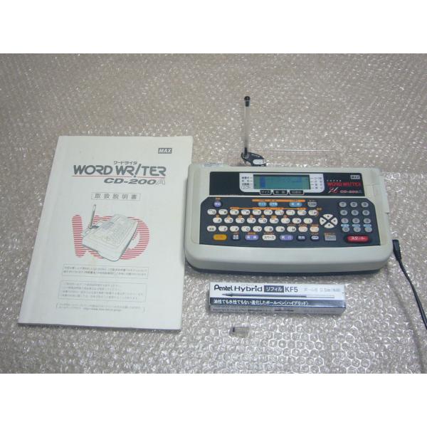CD-200A マックス ワードライター カンタン文字書き機