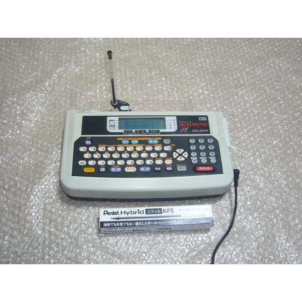 CD-200 マックス ワードライター カンタン文字書き機