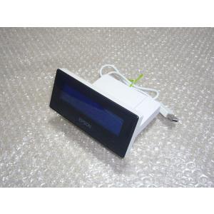 エプソン（EPSON） TM-t88VI 電源付 bluetooth USB LAN EPSON レシート