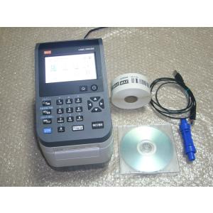 マックス マックス ラベルプリンター LP-503S/basic : 大 日 屋 - 通販