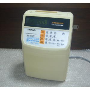 MAX タイムレコーダー ER-201S2/PC ER-201S2/PCの製品詳細ページ | PCリンクタイムレコーダ（タイムロボ