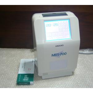 動作確認済 カルコロ50ex ニッポー インク新品 カードキー（コピー