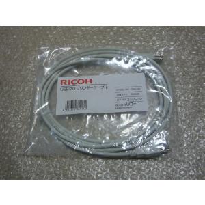 RICOH USB2.0プリンターケーブル