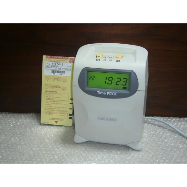 動作確認済　TimeP@ck TP@C-60tc　インク新品　タイムカードA30枚付　TimeP@C...