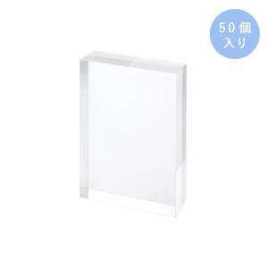 アクリルブロック 100個入 フォトキューブ スタンド アクリルキューブ 