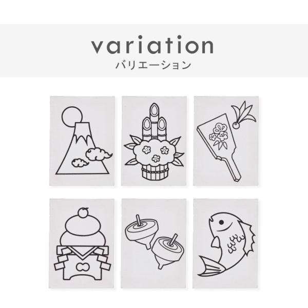 キャンバスボート お正月 塗り絵 ミニキャンバス 50×70mm 長方形 6種セット キャンバスのみ...