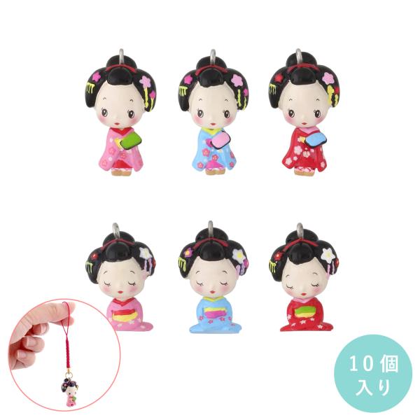 [大王製作所] 舞妓ストラップ 10個入 日本のお土産 首振り舞妓 縁起物 ふりふり 和風 和柄 舞...