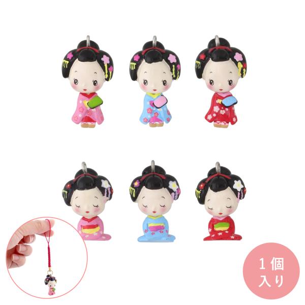 舞妓ストラップ 日本のお土産 首振り舞妓 縁起物 ふりふり 和風 和柄 舞妓チャーム お守り 根付紐...