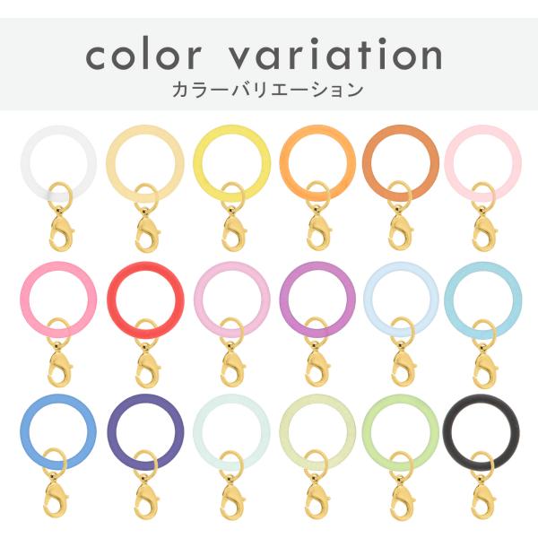 めじるしマーカー フック付き 5個入り カラーで選ぶ シリコンリング アンブレラマーカー ペンライト...