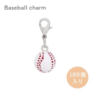 スポーツ チャーム ミニチュア フィギュア 野球ボール FAA-YB 100個入り 大王製作所｜daiomfg