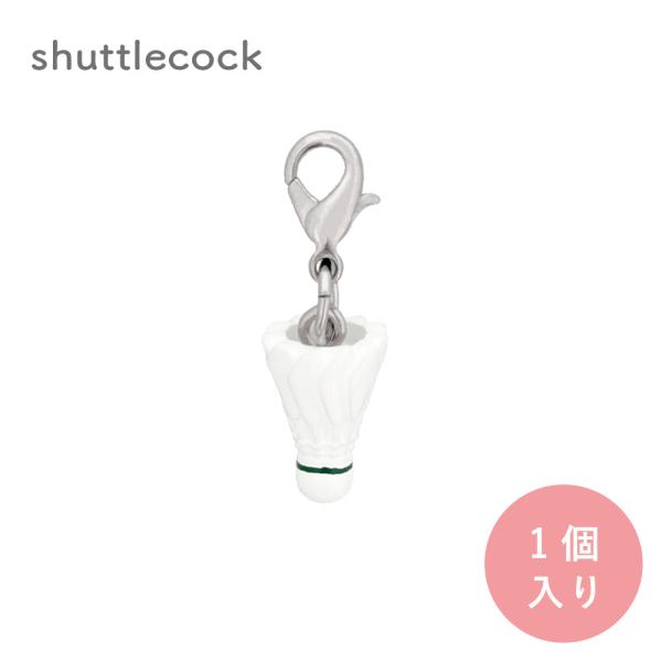 スポーツ チャーム ミニチュア フィギュア バドミントン シャトル FAA-BDS 1個入り 大王製...