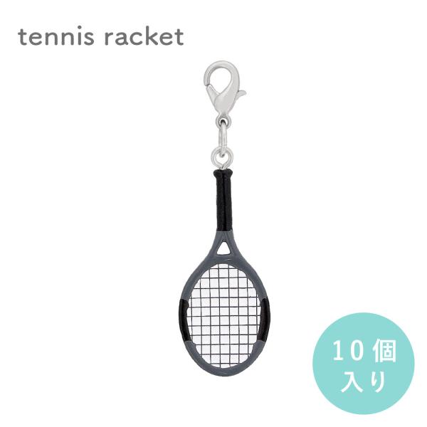 スポーツ チャーム ミニチュア フィギュア テニスラケット FAA-TR 10個入り 大王製作所