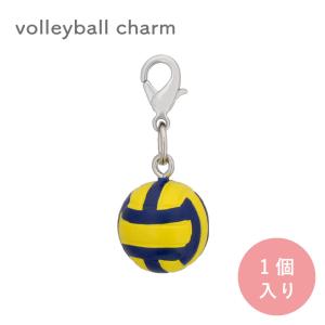 スポーツ チャーム ミニチュア フィギュア バレーボール 黄紺 FAA-VB-YN 1個入り 大王製作所