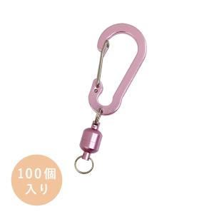 丸型カラビナ 特大サイズ 内径7CM 50個入 シルバー ダイキャスト