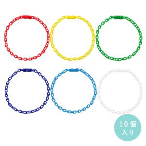プラスチックチェーン チェーンLOX リリース 10個入 カラー アクセサリーチェーン タグチェーン 大王製作所｜daiomfg