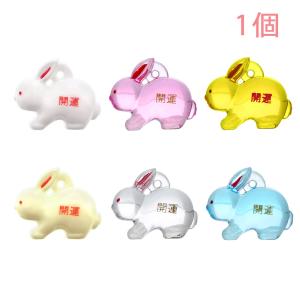 イニシャルパーツ ハンドメイド パーツ 002 マスクチャーム