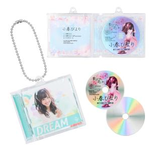 ミニCDケース フォトホルダー 1個入 手作り...の詳細画像2